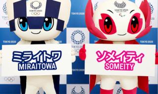 东京奥运会时间和北京奥运会时间 东京奥运会是第几节